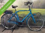 Gazelle HeavyDutyNL C5 Electrische fiets | Riem | Nieuwstaat, Koninklijke Gazelle N.V., Info@gazelle.nl, Ophalen of Verzenden