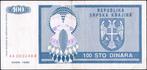Croatië 100 dinara 1992 VF p.R3a (nr 76), Postzegels en Munten, Bankbiljetten | Europa | Niet-Eurobiljetten, Los biljet, Overige landen