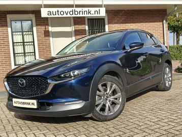 Mazda CX-30 2.0 e-SkyActiv-G, CAMERA / STUUR/STOELVERWARMING beschikbaar voor biedingen