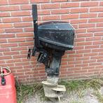Buitenboord motor, Ophalen of Verzenden, Motor en Techniek
