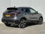 Nissan Qashqai 1.3 DIG-T Premium Edition, Te koop, Qashqai, Zilver of Grijs, Geïmporteerd