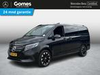 Mercedes-Benz EQV 300 L2 Dubbel Cabine | Leder | 18"LMV | Wi, Stoelverwarming, Stof, Gebruikt, Zwart