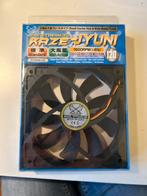 Scythe Kaze Jyuni 120mm Fan - Nieuwstaat, Ophalen of Verzenden, Nieuw, Luchtkoeling