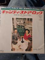 Led Zeppelin - Japanse Single 1976 CANDY STORE ROCK, Ophalen of Verzenden