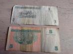 Cuba 1.5 Pesos Biljetten, Ophalen of Verzenden