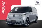 Volkswagen ID. Buzz Cargo 286pk Anniversary Edition 79 kWh |, Auto's, Bestelauto's, Automaat, 12 maanden, Zwart, Volkswagen