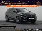 Renault Espace E-Tech full hybrid 200pk iconic 7p. | Harman, Auto's, Renault, Euro 6, 1199 cc, 2 kWh, 7 stoelen