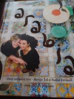 Arabia, Ophalen of Verzenden, Zo goed als nieuw