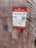 5 pakken Waalrood HV WF stenen (a396 stuks) per pak, Doe-het-zelf en Verbouw, Metselstenen, Ophalen, Nieuw, Bakstenen