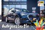 Audi Q3 35 TFSI*VIRTUAL*LED*AUTOMAAT*DODE HOEK*PDC*, Auto's, Electronic Stability Program (ESP), Stof, Zwart, 4 cilinders