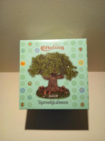 Efteling Sprookjesboom Beeldje beschikbaar voor biedingen