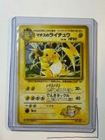 Lt. Surge’s Raichu Gym Challenge #11/132, Ophalen of Verzenden, Zo goed als nieuw, Losse kaart, Foil