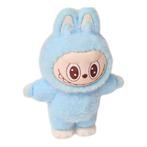 Kawaii Monster - Macaron Stijl Beeldje -Blauw - 4,5 cm, Verzenden, Nieuw