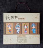 Chinese box met Peking Opera bestek & eetstokjes, Nieuw, Ophalen of Verzenden, Bestekset