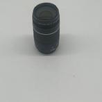 Canon EF 75-300mm F/4-5.6 III | Camera Lens | NIEUW, Ophalen of Verzenden, Nieuw, Telelens