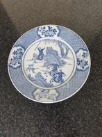 porseleinen blauw wit hangbord met Chinese voorstelling, Ophalen of Verzenden