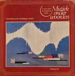 Amerika In De Twintigste Eeuw #l068#1, 1960 tot 1980, Gebruikt, Ophalen of Verzenden, 12 inch