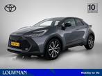 Toyota C-HR 1.8 Hybrid 140 First Edition | 1e Eigenaar | 360, 12 maanden, Stof, 725 kg, Euro 6