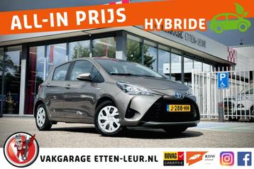 Toyota Yaris 1.5 Hybrid Active | CAMERA | CRUISE | BLUETOOTH beschikbaar voor biedingen