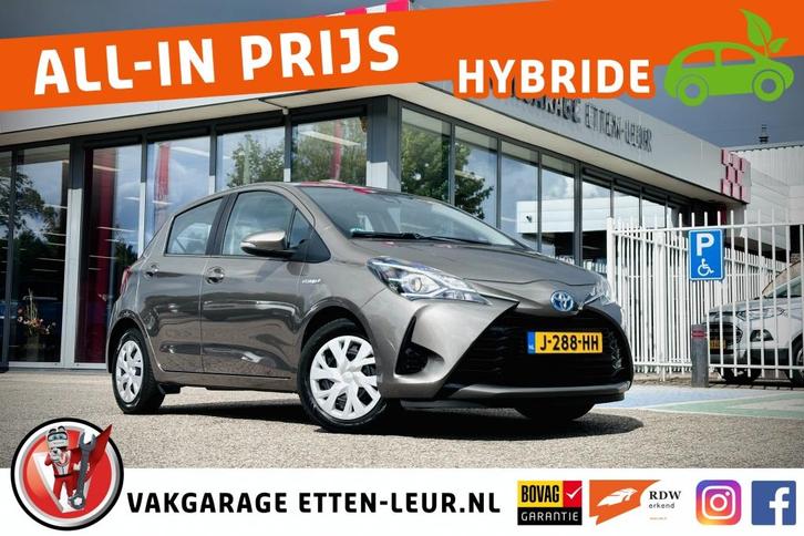 Toyota Yaris 1.5 Hybrid Active | CAMERA | CRUISE | BLUETOOTH, Auto's, Toyota, Bedrijf, Yaris, ABS, Achteruitrijcamera, Airbags