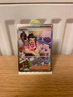 Saguaro Full Art 270/193 - Pokemon kaart, Ophalen of Verzenden, Nieuw, Losse kaart, Foil