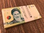 Iran 10.000 Rial. Bundel 100 stuks., Ophalen of Verzenden, Midden-Oosten, Setje