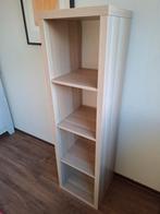 IKEA KALLAX open kast, Ophalen, Zo goed als nieuw