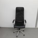 Ikea bureaustoel - zwarte skai / rugnet (intensief gebruikt!, Gebruikt, Bureaustoel, Zwart, Ophalen