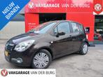 Opel Agila 1.2 Edition AUTOMAAT, Auto's, Stof, Gebruikt, 4 cilinders, Overige kleuren