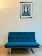 Nieuw gestoffeerde Artifort Kho Liang C683 tweezits bank., Ophalen, 150 tot 200 cm, Tweepersoons, 75 tot 100 cm