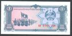 Bankbiljet - Laos 1 Kip 1979 - UNC., Ophalen of Verzenden, Zuidoost-Azië, Los biljet