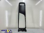 Armsteun met sierstrip Volvo V90/S90/XC90 ('16-'22) 31420995, Auto-onderdelen, Interieur en Bekleding, Ophalen of Verzenden, Gebruikt