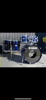 Recording Custom Yamaha, Ophalen, Zo goed als nieuw, Yamaha