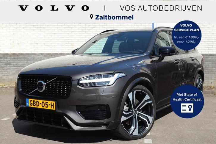 Volvo XC90 2.0 T8 Recharge AWD Ultimate Dark | Luchtvering |, Auto's, Volvo, Bedrijf, Te koop, XC90, 360° camera, 4x4, ABS, Achteruitrijcamera
