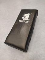 matsuru, Sport en Fitness, Boksen, Ophalen of Verzenden, Gebruikt, Bokszak
