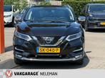 NISSAN Qashqai 1.2 115pk DIG-T Business Edition panoramadak, Voorwielaandrijving, 12 maanden, Gebruikt, 4 cilinders
