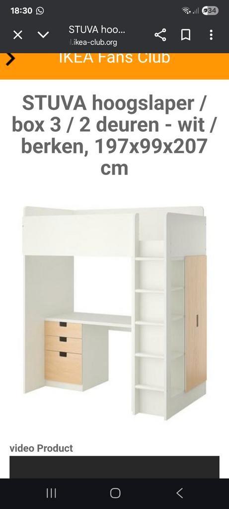 Stuva ikea hoogslaper wit en hout kleur kastdeuren, Kinderen en Baby's, Kinderkamer | Stapelbedden en Hoogslapers, Gebruikt, Hoogslaper