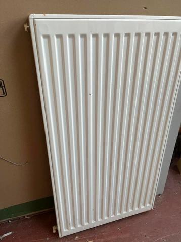 Radiator beschikbaar voor biedingen