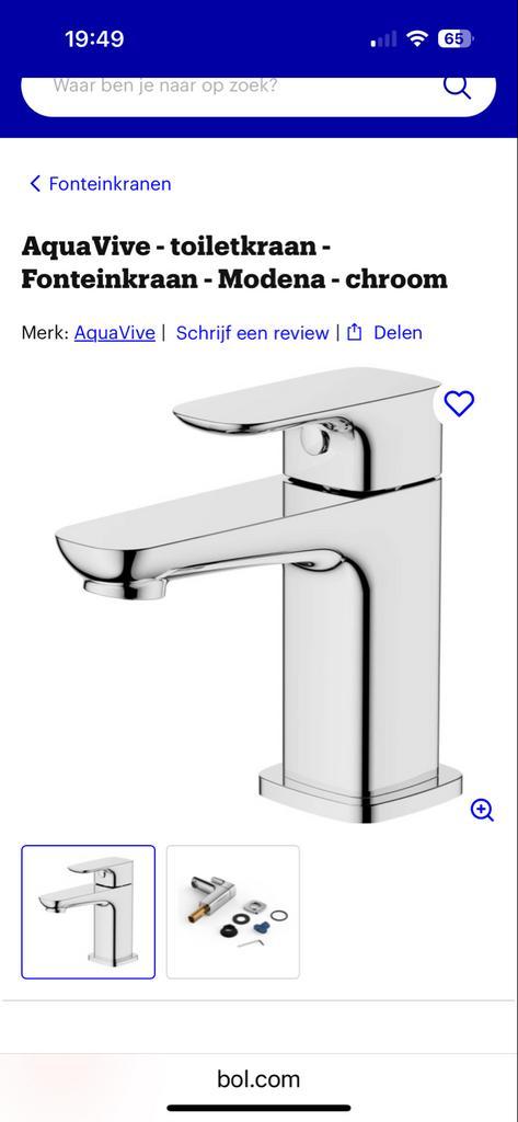 Aqua Vive Wastafelkraan Modena - Chroom - Nieuw, Doe-het-zelf en Verbouw, Sanitair, Nieuw, Kraan, Chroom, Ophalen of Verzenden