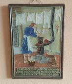 Cloissoné tegel; De potkachel WW II, volgnr 13, Antiek en Kunst, Ophalen of Verzenden