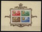 Hongarije blok 10 A postfris 1947, Verzenden, Postfris