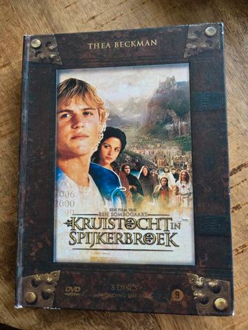 Kruistocht in Spijkerbroek DVD Boxset beschikbaar voor biedingen