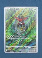 Tapu Bulu SFA 65/64 Shrouded Fable Mint, Hobby en Vrije tijd, Verzamelkaartspellen | Pokémon, Ophalen of Verzenden, Zo goed als nieuw