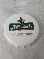 Lvivske Flessenopener - Oekraïense Brouwerij, Ophalen of Verzenden, Glas of Glazen, Overige merken
