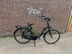 Moeder fiets BSP | Z.G.A.N. | Werkt perfect, Ophalen, Zo goed als nieuw, Overige merken, Versnellingen