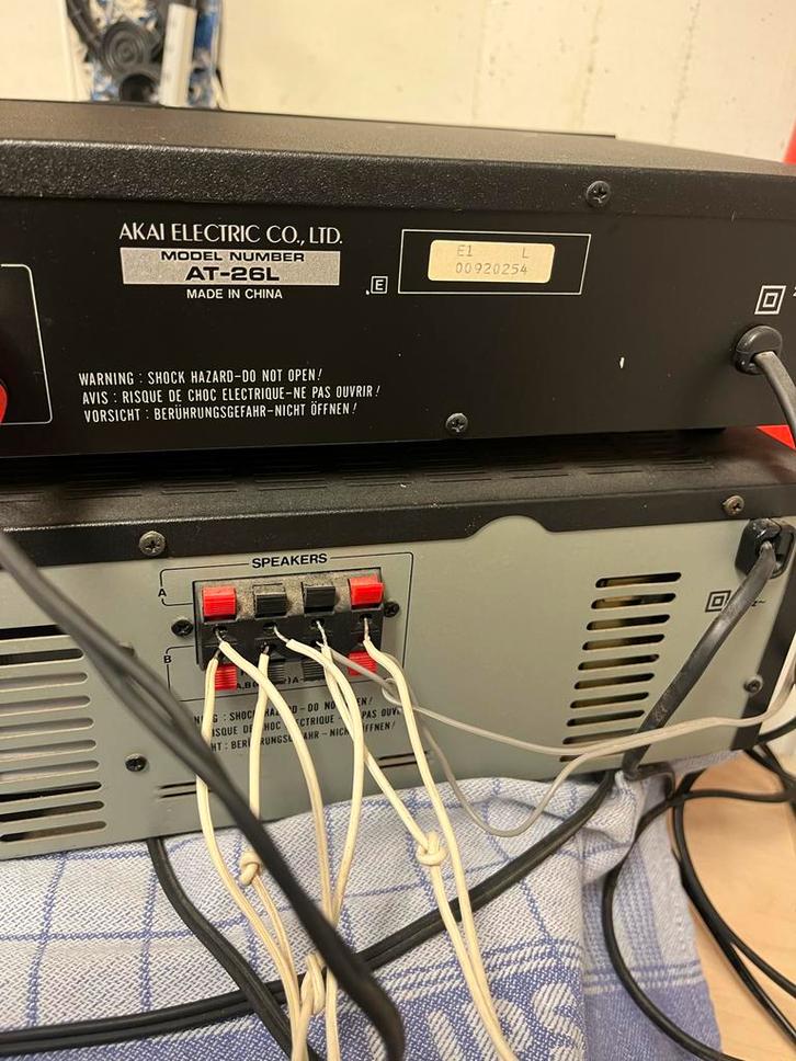 Akai AM-A335 Versterker en AT-26L Tuner Set, Muziek en Instrumenten, Versterkers | Keyboard, Monitor en PA, Gebruikt, Overige typen