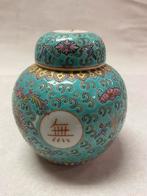 CHINEES GEMBERPOTJE, Ophalen of Verzenden