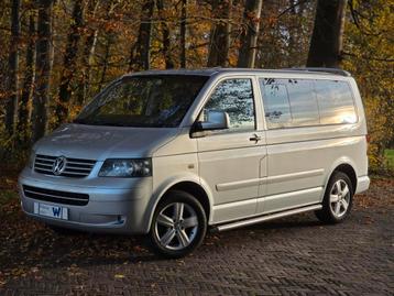 Volkswagen T5 Highline 2.5 TDI | Dubbel cabine | Leder |  beschikbaar voor biedingen