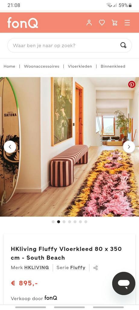 HKliving Fluffy Vloerkleed 80 x 360 cm - South Beach - NIEUW, Huis en Inrichting, Stoffering | Tapijten en Kleden, Nieuw, 200 cm of meer