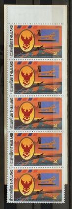 Thailand Boekje 1993 Postfris Satelliet Aarde Telegraaf, Postzegels en Munten, Zuidoost-Azië, Ophalen of Verzenden, Postfris